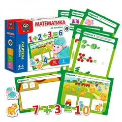 Изучение букв и цифр - фото Развивающая игра математика для малышей на магнитах, Украина, VT5411-04