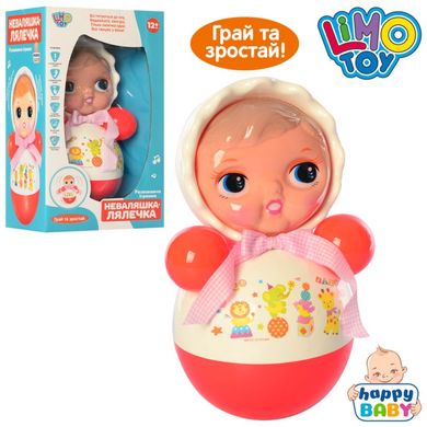 Фото- Limo Toy HB 0005 OUT Лялька неваляшка велика, для малюків, HB 0005 у категорії Телефончики, свето-музыкальные игрушки