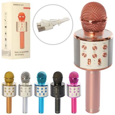 Фото товара - Bluetooth-микрофон - колонка, для караоке, микс цветов,  WS858
