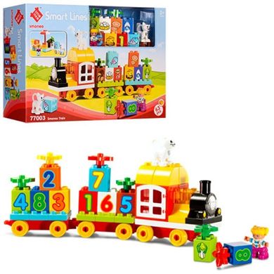 Фото товара - Конструктор для малышей Поезд с кубиками, обучающий, 63 детали,  77003