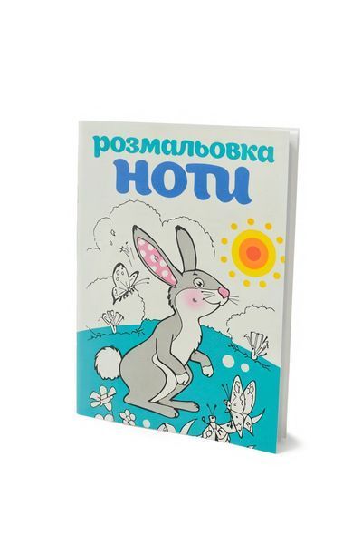 Синтезатор на 37 клавиш с блоком питания и от батареек -  Краина Играшок PL-3737-U - изображение