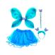 Фото  Детский карнавальный костюм бабочка фея, крылья, волшебная палочка, обруч и юбочка