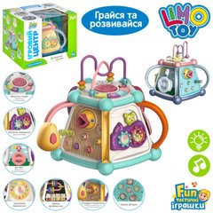 Limo Toy FT 0028 - Игровой центр для малышей - сортер, игры, подвижные детали