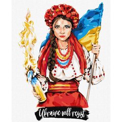Картина за номерами - українка - національному костюмі, з коктейлем молотова та прапором