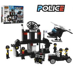 Конструктор полиция - Полицейский участок с вертолетом , Kids Bricks   KB 138