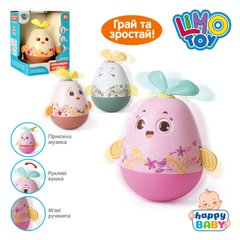 Limo Toy 3133 - Лялька неваляшка у вигляді яйця, для малюків, 3133