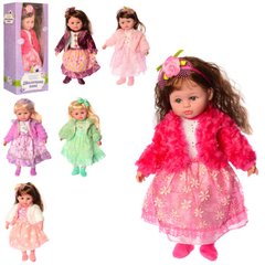 Інтерактивні ляльки - фото Лялька з українською озвучкою - 45 см - пісенька, фрази, віршики  - замовити за низькою ціною Інтерактивні ляльки в інтернет магазині іграшок Сончік