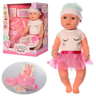 Пупс кукла 42 см типа бэби Берн (baby born) с аксессуарами, горшок, бутылочка, соска, пьет - писает, BL023