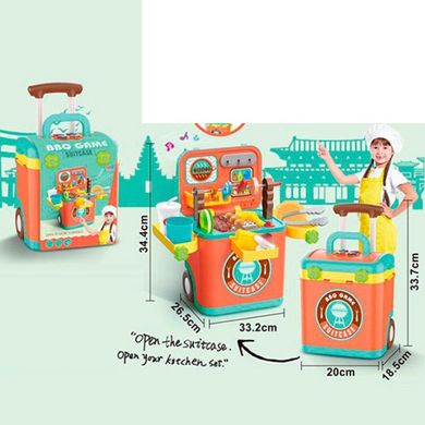 Фото товару Дитяча кухня для хлопчика або дівчинки в валізі на колесах - похідна кухня, L666-36, 37, 39,  L666-36, 37, 39