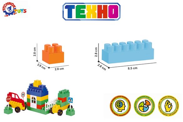 ТехноК 1240 - Конструктор - великі блоки - залізниця, станція - 121 деталь