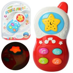Детские телефончики - фото Телефон для малышей музыкальный, проектор ночного неба, музыка, свет, 60085
