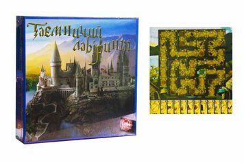 Настольная игра Таинственный лабиринт, Украина Ариал,&nbsp;21940