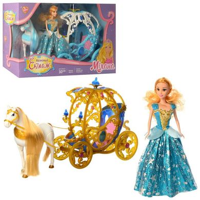 Фото товару Подарунковий набір карета з лялькою принцесою типу барбі, 245A-266A,  245A-266A