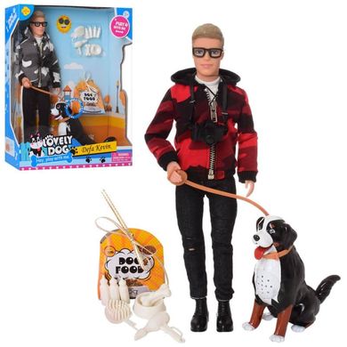 Ляльки - фото Лялька Кен - турист з собакою і аксесуарами  - замовити за низькою ціною Ляльки в інтернет магазині іграшок Сончік