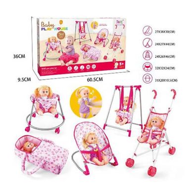 Фото товара - Набор для Пупса - все в одном - 5 разных аксессуаров | кукла, коляска, стульчик, качели,  CS8860-8A