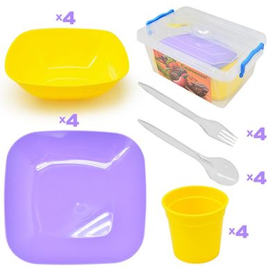 Набор посуды для пикника на 4 персоны в судочке, BP-186,  BP-186