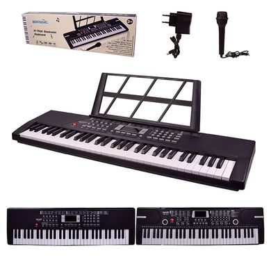 Фото товару copy_Синтезатор для дітей - 61 клавіша, мікрофон, пюпітр,  BD-611|612