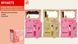 Шкатулки  Дитяча Велика Шкатулка музична комодик з дзеркалом і балериною, рожева Hello Kitty Кітті, 6075