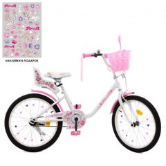 Детский двухколесный велосипед для девочки PROFI 20 дюймов (бело-розовый), Ballerina,  Y2085