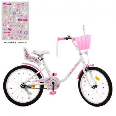 Y2085 - Детский двухколесный велосипед для девочки PROFI 20 дюймов (бело-розовый), Ballerina