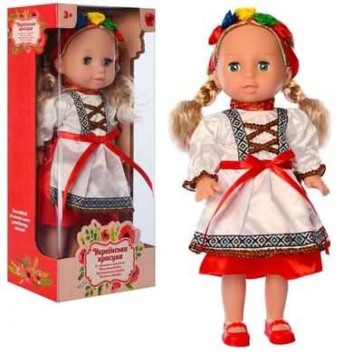 Фото товара - Кукла "Украинская красавица" в национальном костюме (поет песню),  4439