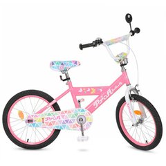 Детский двухколесный велосипед для девочки PROFI 20 дюймов цвет розовый, Butterfly L20131,  L20131