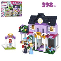 Конструктор для девочек - домик для отдыха принцессы, Kids Bricks   KB 131