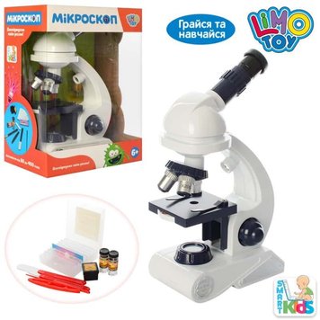 SK 0010, C2129 - Дитячий навчальний набір - мікроскоп, аксесуари, світло