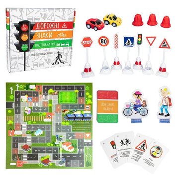 Strateg 30245 - Настільна гра для дітей - правила дорожнього руху з дорожніми знаками