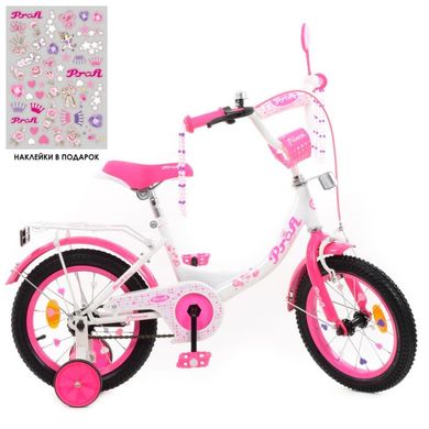 Фото товару Дитячий двоколісний велосипед PROFI 14 дюймів для дівчинки - біло-рожевий, Princess,  Y1414-1