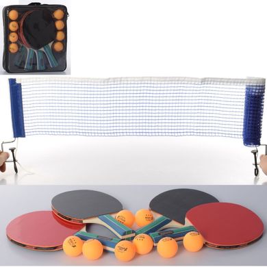 Фото товару Набір для гри в настільний теніс з сіткою - на 4 гравці,  MS 3323