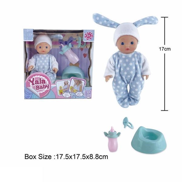Іграшковий пупс із функціями п'є - пісяє, висота ляльки 17 см -  YL2317D-H - зображення