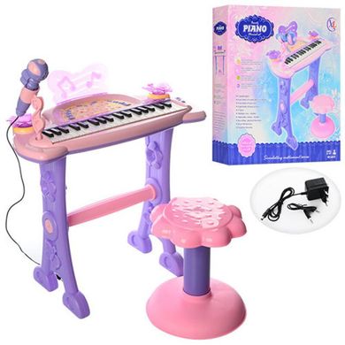 Фото товара - Детский музыкальный центр Синтезатор 37 клавиш, на ножках, стульчик, микрофон, свет, 6613,  6613