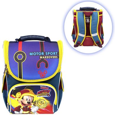 Ранець (рюкзак) - короб ортопедичний для хлопчика - Міккі Маус, Smile 988498