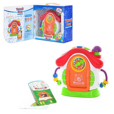 Логическая игрушка Домик для развития «Умный Дом» или "Дом логика" обучающий, карточки 37 шт, 0075, joy toy 0075