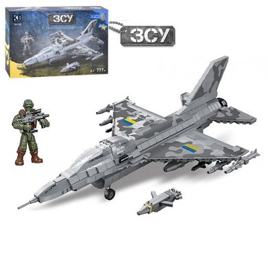 Kids Bricks  KB 1148 - F-16 - конструктор для хлопчиків, літак із ракетою StormShadow, 777 деталяей