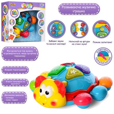 Фото- Limo Toy 7013 Розвиваюча музична іграшка Добрий Веселий Жук (Танцюючий жук)  у категорії Телефончики, свето-музыкальные игрушки
