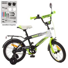 Велосипеды  - фото Детский двухколесный велосипед колеса 14 дюймов салатовый, SY1454
