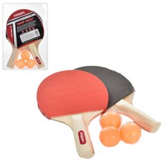Настольный теннис, ракетки, мячики - фото Набор для пинг-понга - 2 ракетки, мячики