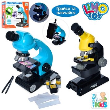 Limo Toy SK 0046 - Мікроскоп з набором для юного натураліста та власником для телефону