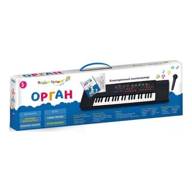 Фото- Play Smart 3737 Дитячий синтезатор - орган з мікрофоном, 37 клавіш, 8 стилів у категорії Музичні інструменти, мікрофони