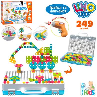 Limo Toy M 5590 b - Детская мозаика с шуруповертом 3 в 1 - мозаика + конструктор на шурупах, в чемоданчике