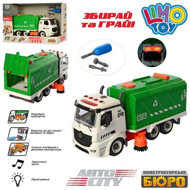 Конструктор на шурупах, мусоровоз и машина для уборки улиц, Kids Bricks   KB 074