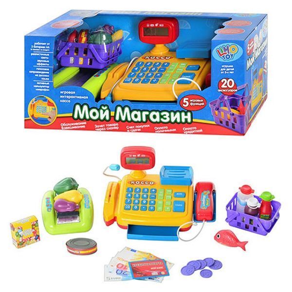Дитяча каса, Супермаркет, касовий апарат, сканер, продукти - Limo Toy JT 7018  - зображення