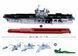 - Sluban 0699 sl, 2