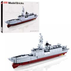 Конструктор модель в масштабе 1:450 Военный корабль 459 деталей, аналог лего Sluban 0702 sl