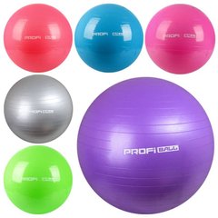 М 'яч для фітнесу 65 см, Фітбол, гума, 900 г, 6 кольорів, в кульку