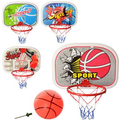 Набор для игры в баскетбол (мяч, кольцо, щит), M 3700