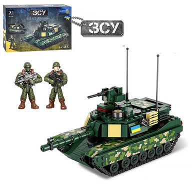 Kids Bricks   KB 1136 - Конструктор танк - Abrams - Украинская версия воинов ВСУ - 681 деталь, с 2 солдатиками