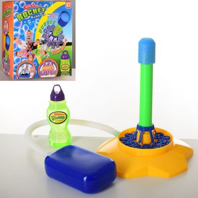 Фото товару Мильні бульбашки, Мильна гра - ракета на мильних бульбашках, BW3015,  BW3015